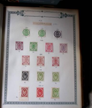 1869-1912, The remarkable balance collection in one