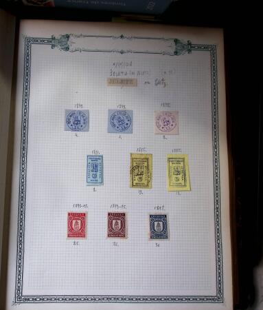 1869-1912, The remarkable balance collection in one