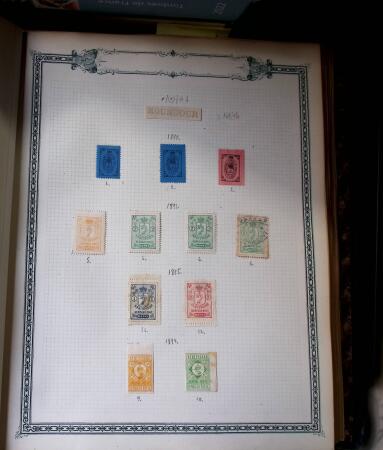 1869-1912, The remarkable balance collection in one