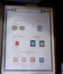 1869-1912, The remarkable balance collection in one
