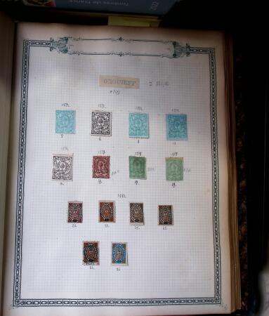 1869-1912, The remarkable balance collection in one