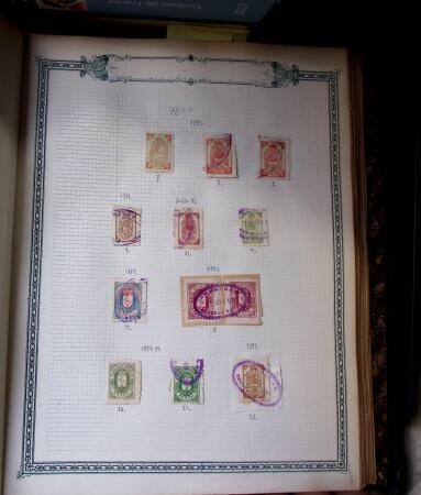1869-1912, The remarkable balance collection in one