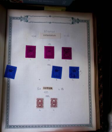 1869-1912, The remarkable balance collection in one