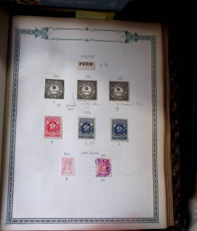 1869-1912, The remarkable balance collection in one
