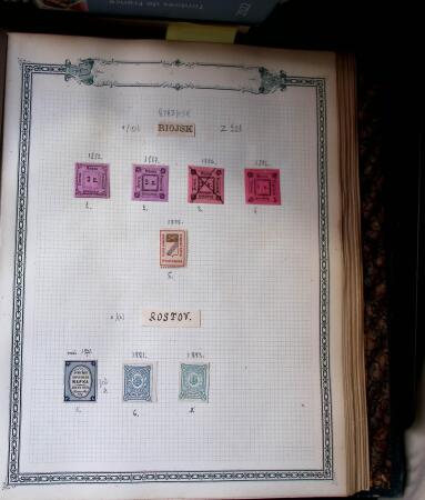 1869-1912, The remarkable balance collection in one