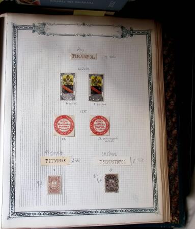 1869-1912, The remarkable balance collection in one