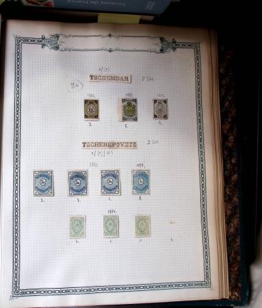 1869-1912, The remarkable balance collection in one