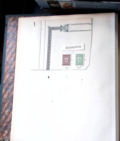 1869-1912, The remarkable balance collection in one