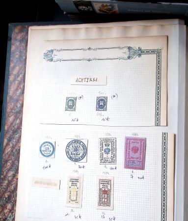 1869-1912, The remarkable balance collection in one
