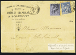 N°89, 10c noir, entier postal découpé utilisé comme timbre-poste + n°90 OBL "Pont de Roide Doubs" (1886) sur lettre pour la Suisse, signé JF Brun. TB