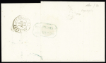 N°15 25c bleu, OBL PC 796 + T15 Chateauroux (1854)