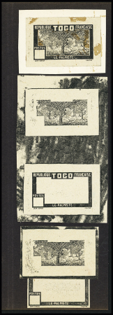 TOGO N°144 Le cacaoyer, faciale omise, épreuve de