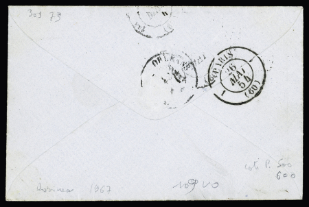 N°10, 25c bleu, OBL PC 2927 + cursive "35 St Aout" ° T15 "Ardentes (35)" (1854) sur lettre, ind 20. TB