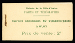 Carnet de 40 timbres 10c Lagune Ebrié (n°C44), agrafe