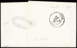 N°25+37+41B obl. GC sur lettre de Fourchambault (Nièvre)