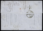 N°48 40c orange (x2) obl. GC sur lettre de Marseille