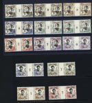 Type Annamite, 21 paires millésime (n°33 à 61),