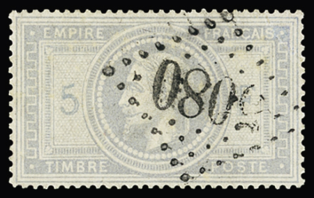 N°33 5f violet-gris, obl. GC5080 (Alexandrie, Egypte), TB. signé Behr