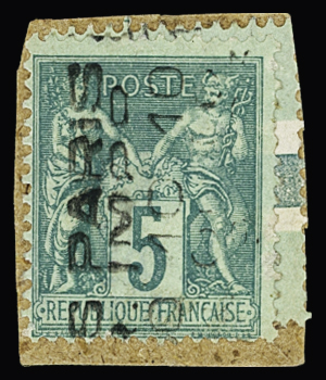 N°15 5c vert type Sage, TB