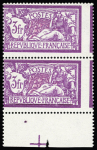 N°240 3f lilas et carmin type Merson : piquage à cheval en paire bdf avec croix de repère neuf ** (* sur 1 ex.), et impression défectueuse bdf neuf **, TB