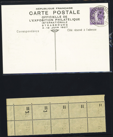 N°159 10c vert Semeuse en bloc de 4 bord de feuille dont deux sur raccord, **, TB