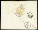 Lettre sans timbre pour le CAUCASE (Russie) avec Càd