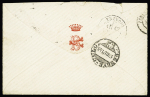 Càd Cherbourg à Paris 9 mars 1871 sur n°45B +"Affranchissement