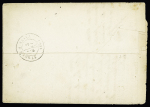 Rare cachet gros chiffres en rouge 347 sur n°36 10c