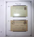 1893-1944, Collection de 58 entiers postaux du Maroc montés sur page, la plupart utilisés, dont cachet "retour à l'expéditeur" nov. 1942 cause débarquement allié, jolie section d'entiers Iris et Pétain avec surtax
