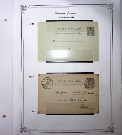 1893-1944, Collection de 58 entiers postaux du Maroc montés sur page, la plupart utilisés, dont cachet "retour à l'expéditeur" nov. 1942 cause débarquement allié, jolie section d'entiers Iris et Pétain avec surtax
