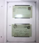 1893-1944, Collection de 58 entiers postaux du Maroc montés sur page, la plupart utilisés, dont cachet "retour à l'expéditeur" nov. 1942 cause débarquement allié, jolie section d'entiers Iris et Pétain avec surtax