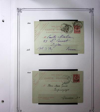 1893-1944, Collection de 58 entiers postaux du Maroc montés sur page, la plupart utilisés, dont cachet "retour à l'expéditeur" nov. 1942 cause débarquement allié, jolie section d'entiers Iris et Pétain avec surtax