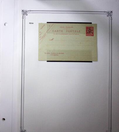 1893-1944, Collection de 58 entiers postaux du Maroc montés sur page, la plupart utilisés, dont cachet "retour à l'expéditeur" nov. 1942 cause débarquement allié, jolie section d'entiers Iris et Pétain avec surtax
