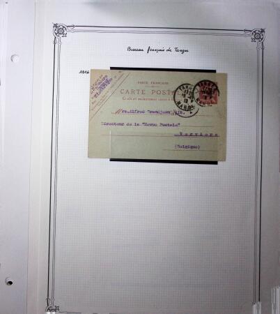 1893-1944, Collection de 58 entiers postaux du Maroc montés sur page, la plupart utilisés, dont cachet "retour à l'expéditeur" nov. 1942 cause débarquement allié, jolie section d'entiers Iris et Pétain avec surtax