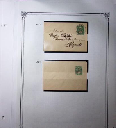 1893-1944, Collection de 58 entiers postaux du Maroc montés sur page, la plupart utilisés, dont cachet "retour à l'expéditeur" nov. 1942 cause débarquement allié, jolie section d'entiers Iris et Pétain avec surtax