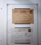1893-1944, Collection de 58 entiers postaux du Maroc montés sur page, la plupart utilisés, dont cachet "retour à l'expéditeur" nov. 1942 cause débarquement allié, jolie section d'entiers Iris et Pétain avec surtax