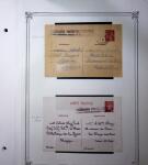 1893-1944, Collection de 58 entiers postaux du Maroc montés sur page, la plupart utilisés, dont cachet "retour à l'expéditeur" nov. 1942 cause débarquement allié, jolie section d'entiers Iris et Pétain avec surtax