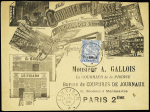 N°51 2 annas 1/2 bleu obl. 11 avril 1904 sur enveloppe