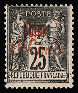 N°22 16 c sur 25 c noir sur rose neuf *, TB