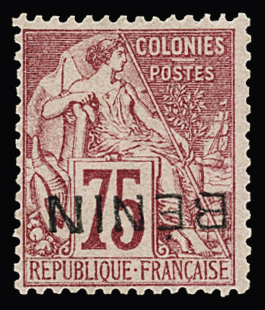 N°12a 75c rose avec surcharge renversée, neuf *,