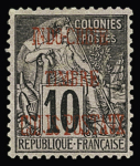 N°1 et 2 type Alphée Dubois, neufs *, TB