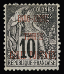 N°1 et 2 type Alphée Dubois, neufs *, TB