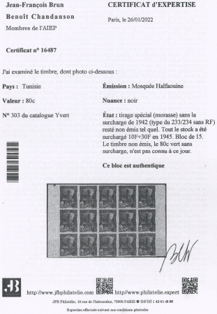 N°303 Tirage spécial (Morasse) sans la surcharge