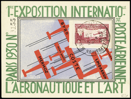N°6d 1f50 carmin perforé EIPA 30 obl. càd de l'exposition