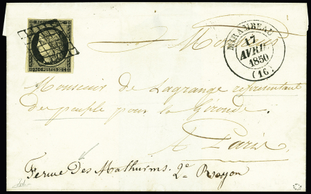 Cachet encadré "ADRESSE INCOMPLETE" au dos d'une lettre