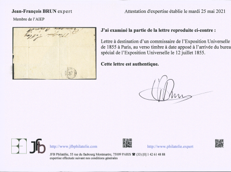 Très rare càd Exposition Universelle 12 juil 55 Poste