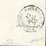 Très rare càd Exposition Universelle 12 juil 55 Poste
