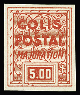 N°186M à 186R, série complète de 6 valeurs en NON