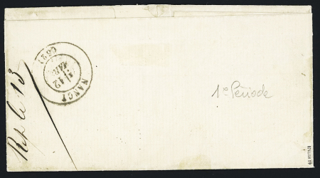 Alsace n°6 OBL CAD "Schirmeck" (10.3.71) sur lettre avec CAD T17 Nancy en arrivée. TB