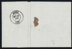 Alsace n°5 OBL CAD "Weissenburg i Elsass" (29.12.71) sur lettre avec au verso CAD d'arrivée T17 Metz. TB